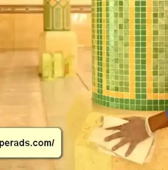 شركة تنظيف مساجد بحائل