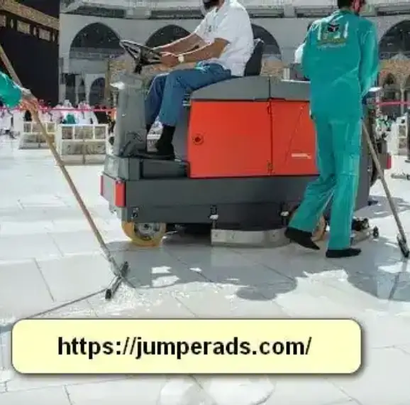 شركة تنظيف مساجد بينبع