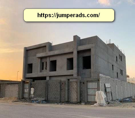معلم لياسة بالمدينة المنورة